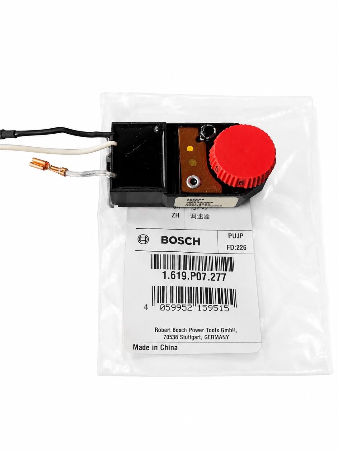 1.619.P07.277 Bosch Gws 7-115 E Devir Ayar Kartı